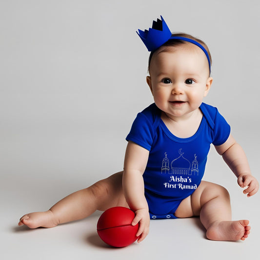 Customized First Ramadan Onesie - T Bhai