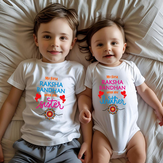 My First Raksha Bandhan With My Sister Onesie/T-Shirt - T Bhai