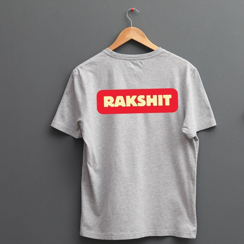 Big Bro Sibling T-Shirt - T Bhai