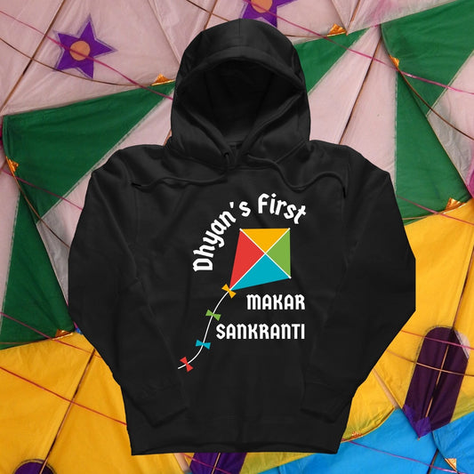 Customized First Makar Sankranti T-Shirt/Hoodie for Baby Boys & Baby Girls - T Bhai