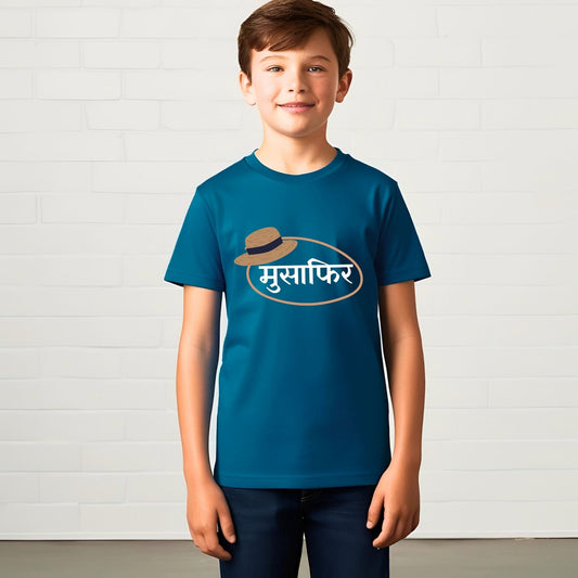 Musafir Family & Group Travel T-Shirt – Adventure & Wanderlust Tee for Travel Lovers - T Bhai