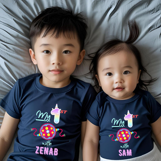 My First Raksha Bandhan Customized T-Shirts