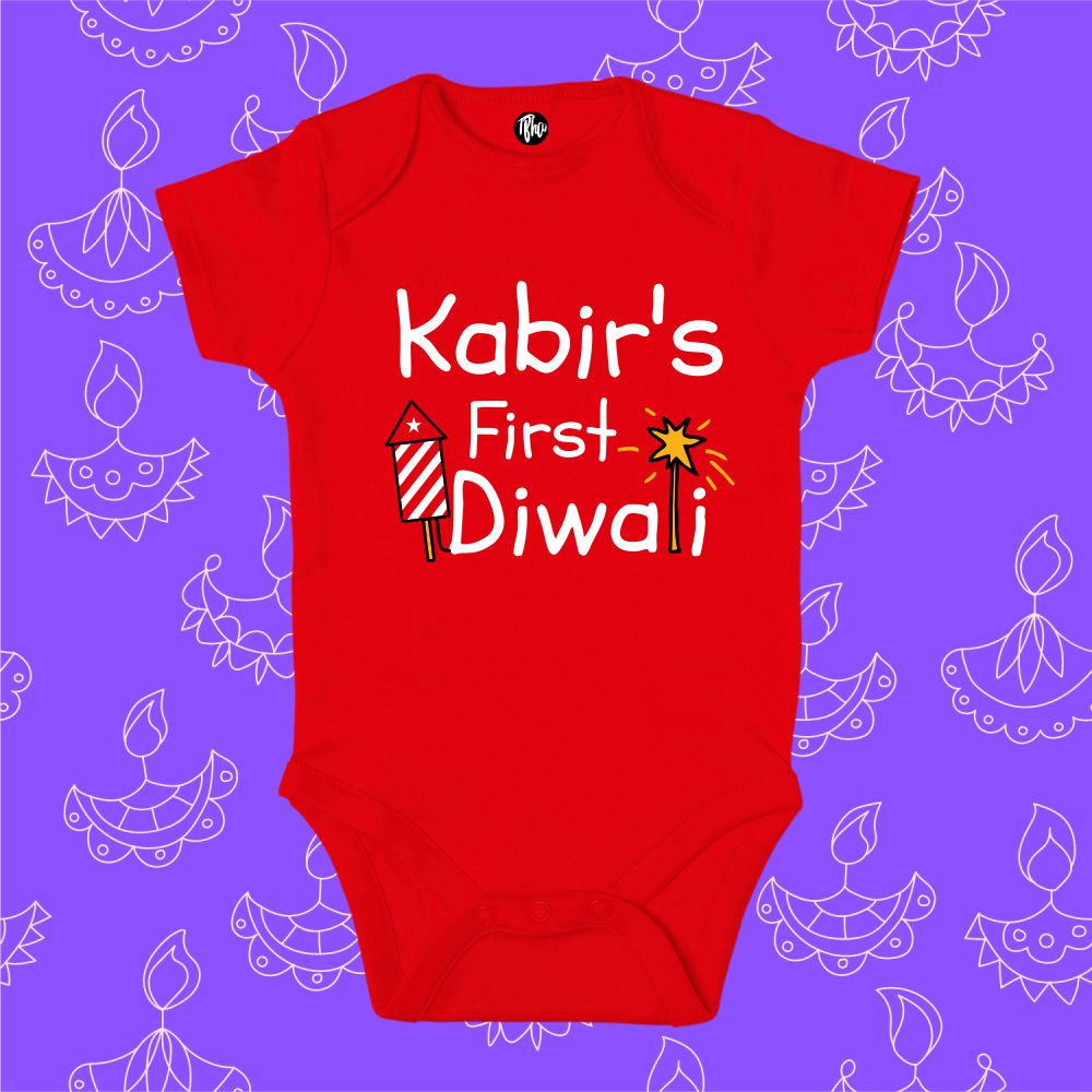 Custom Name First Diwali Onesie for Baby Boys & Baby Girls - T Bhai