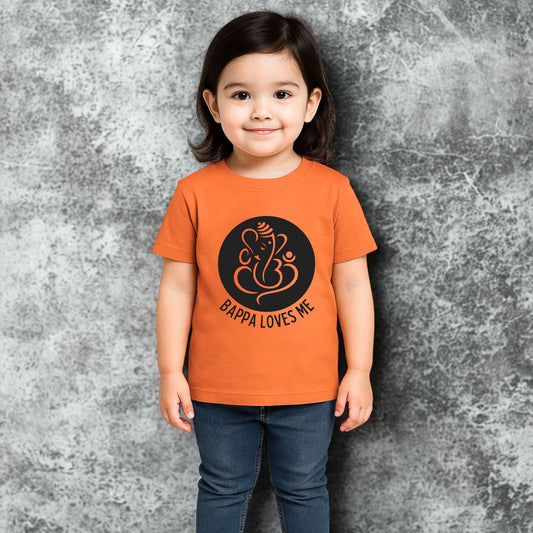 Bappa Loves Me | Ganpati T-Shirts for All - T Bhai