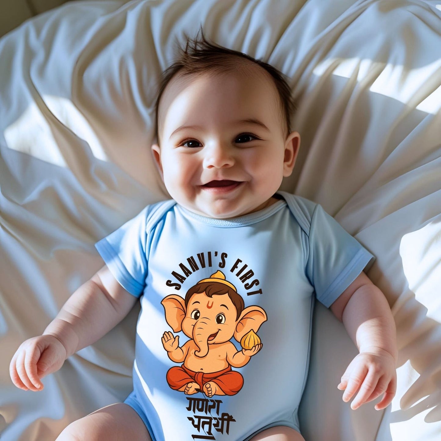 Personalized First Ganesh Chaturthi | Ganpati Onesie - T Bhai