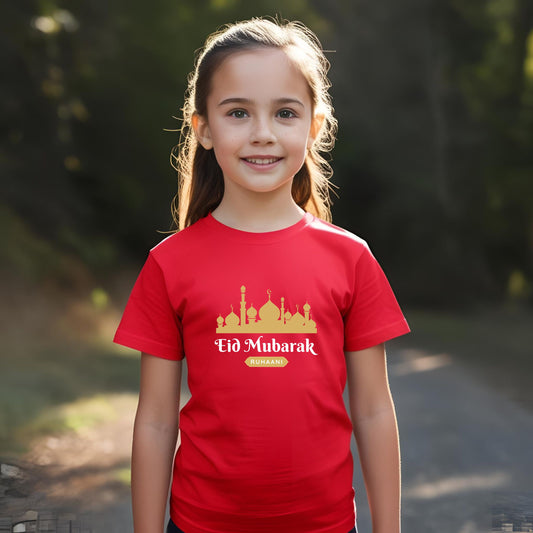 Personalized Eid Mubarak T-Shirts - T Bhai