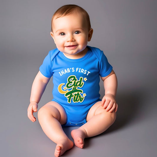 Personalized First Eid-Al-Fitr Onesie - T Bhai