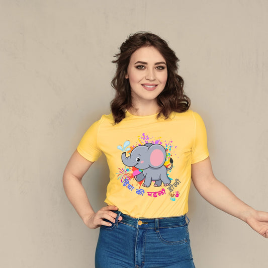 Meri Pehli Holi Personalized T-Shirts for Family - T Bhai