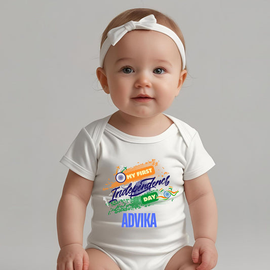 My First Independence Day Customized Onesie - T Bhai