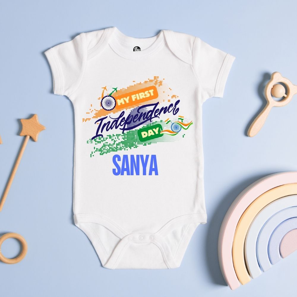 My First Independence Day Customized Onesie - T Bhai