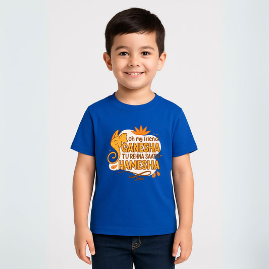 Oh My Friend Ganesha Tu Rehna Saath Hamesha | Cute Ganesh Graphic T-Shirt - T Bhai