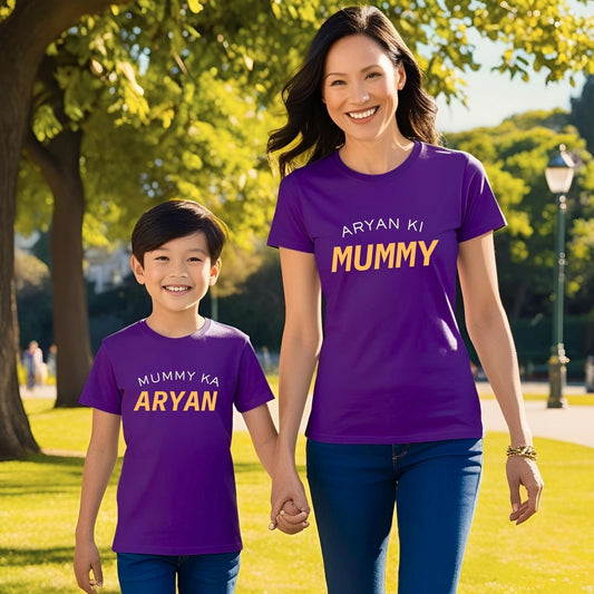 Mummy Ka Beta/Beti Custom Mother Son and Mother Daughter T-Shirts - T Bhai