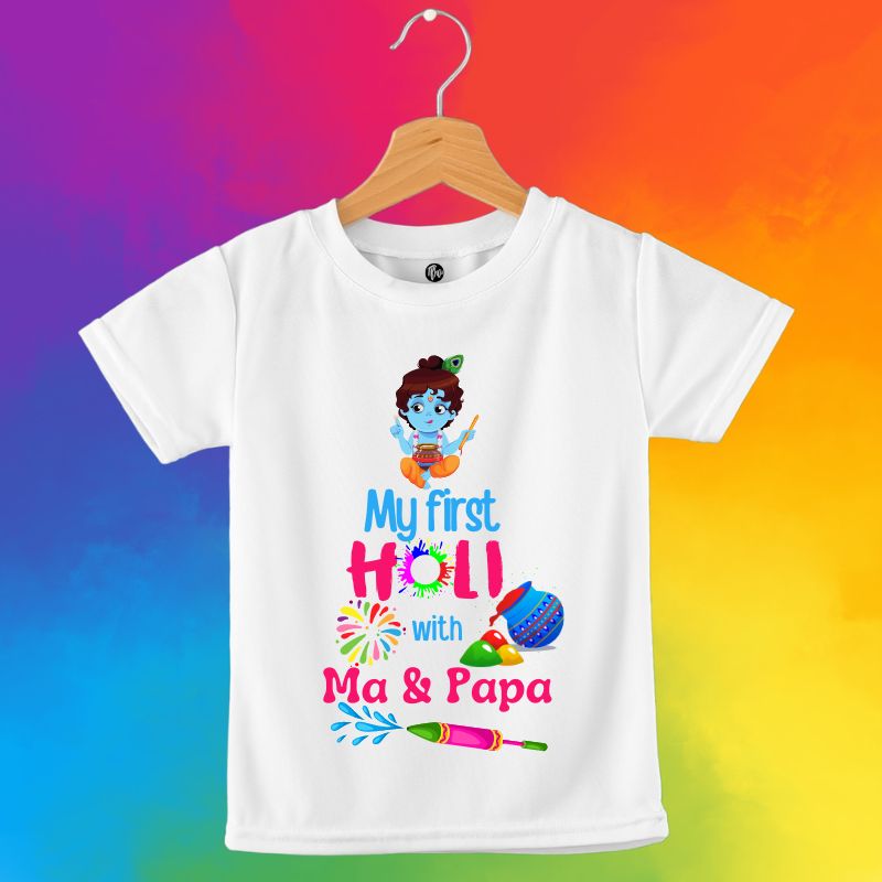 My First Holi With Ma & Papa Onesie - T Bhai