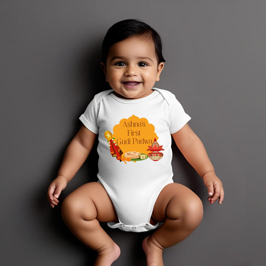 Personalized First Gudi Padwa Onesie - T Bhai
