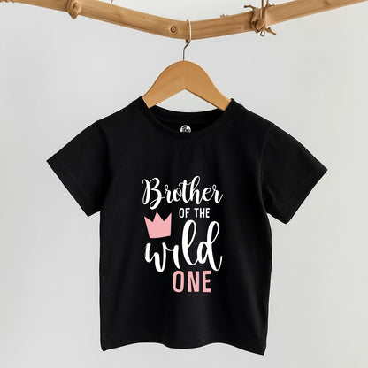 Personalized Relations Of The Wild One First Birthday Matching Family T-Shirts
