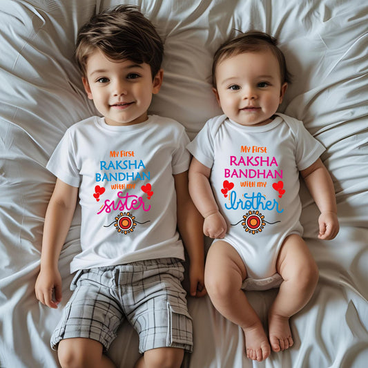 My First Raksha Bandhan With My Sister Onesie/T-Shirt - T Bhai