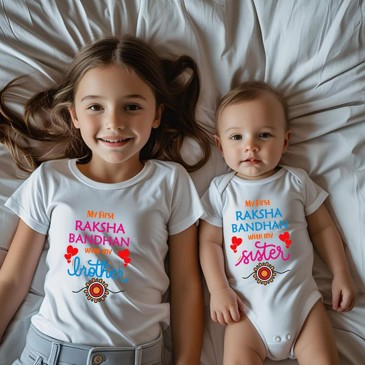 Two children wearing shirts celebrating Raksha Bandhan, a festival of brother-sister love.