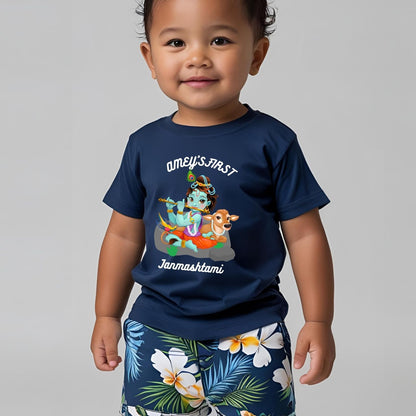 Custom First Janmashtami T-Shirt