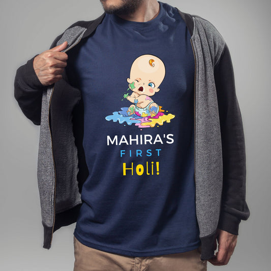 First Holi Personalized T-Shirts for Family - T Bhai