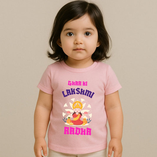 Customized Ghar ki Lakshmi Onesie and TShirt | Diwali Dress for Girls - T Bhai
