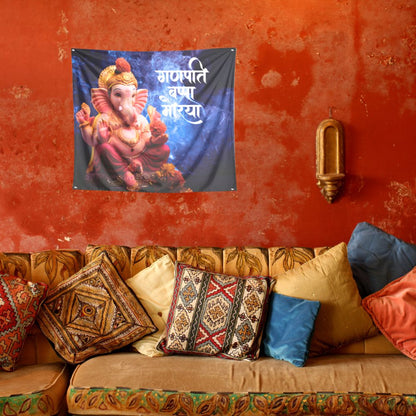 Ganpati Bappa Morya Tapestry | Home Decor for Ganesh Festival - T Bhai