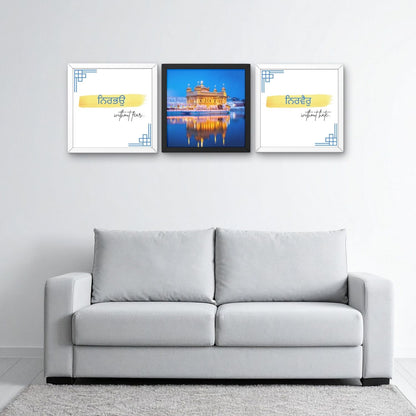 Nirbhau Nirvair: Golden Temple 3-Piece Framed Posters – Spiritual Home Decor