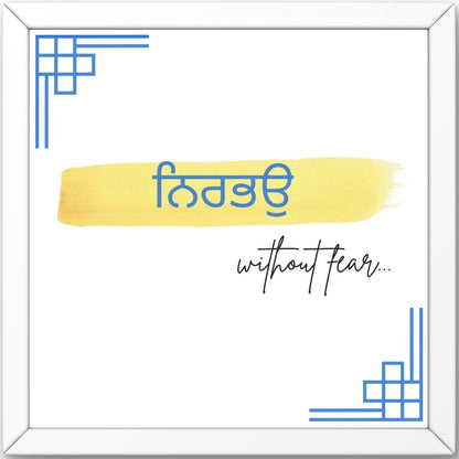 Nirbhau Nirvair: Golden Temple 3-Piece Framed Posters – Spiritual Home Decor