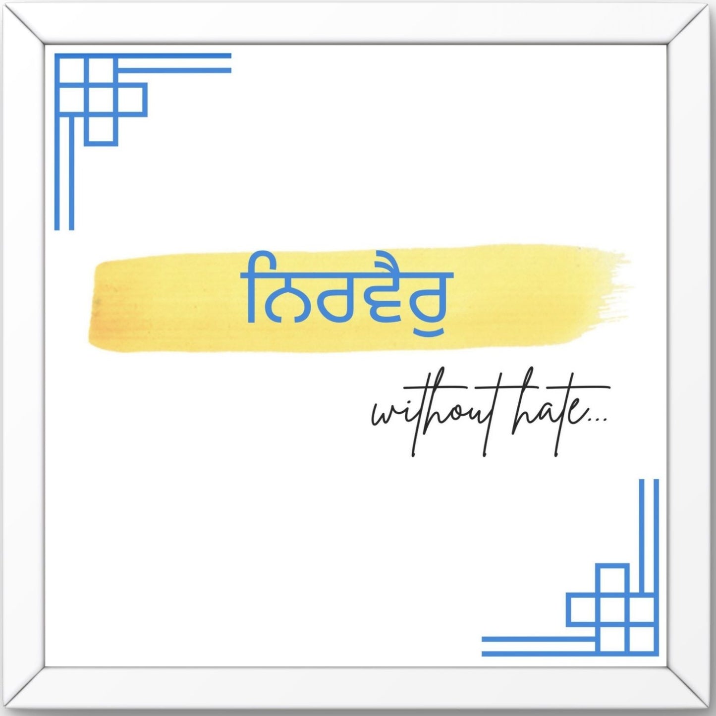 Nirbhau Nirvair: Golden Temple 3-Piece Framed Posters – Spiritual Home Decor