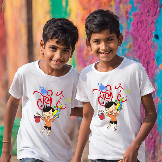Holi Hai Graphic T-Shirt for Kids - T Bhai