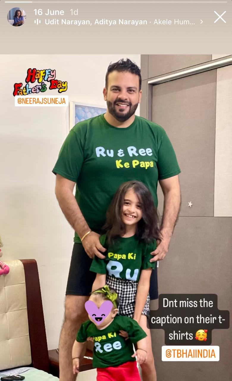 Papa Ki Beti Custom Father and Daughter Matching T-Shirt - T Bhai