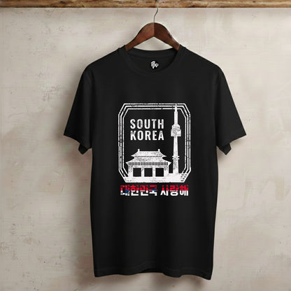 South Korea Heritage Stamp Graphic T-Shirt
