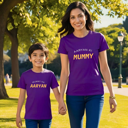 Mummy Ka Beta/Beti Custom Mother Son and Mother Daughter T-Shirts