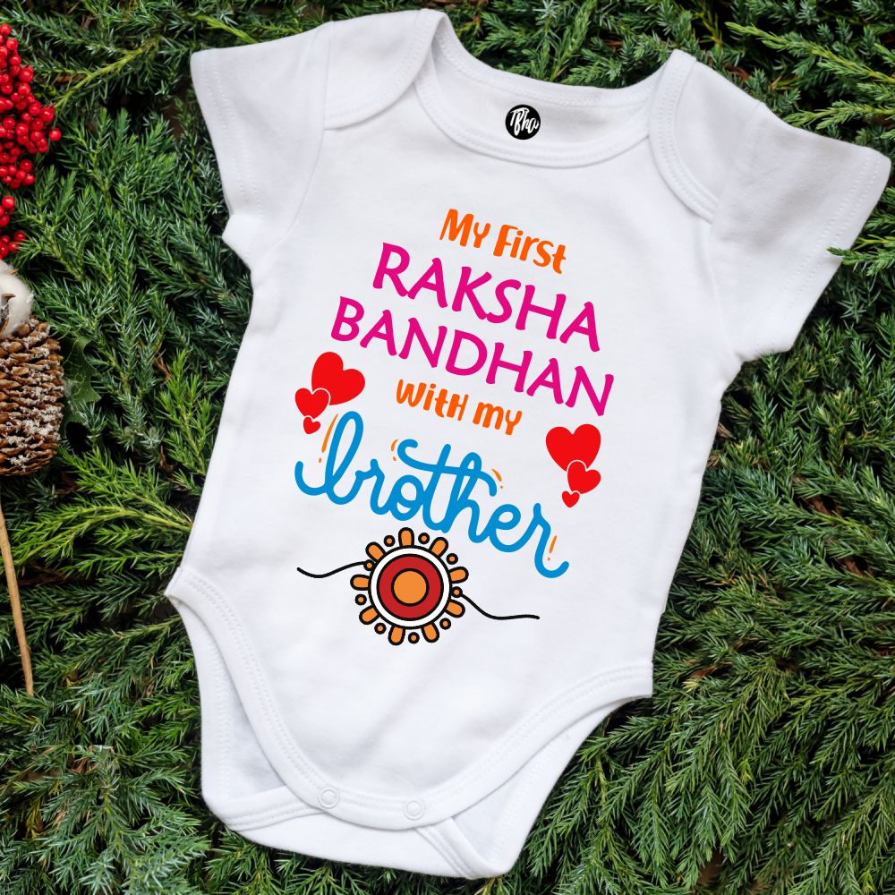My First Raksha Bandhan With My Brother Onesie/T-Shirt exclusive