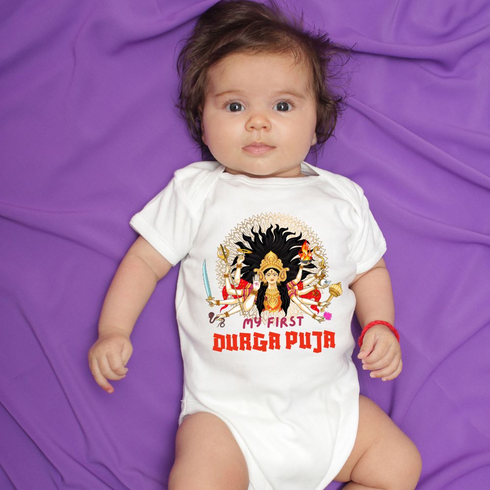 My First Durga Puja Onesie - T Bhai