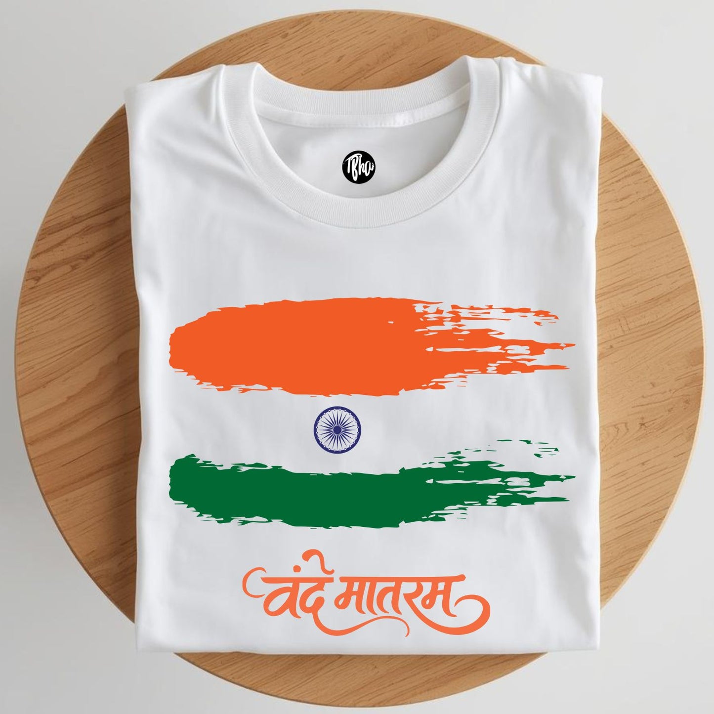 Vande Mataram Indian Flag T-Shirt for Independence and Republic Day