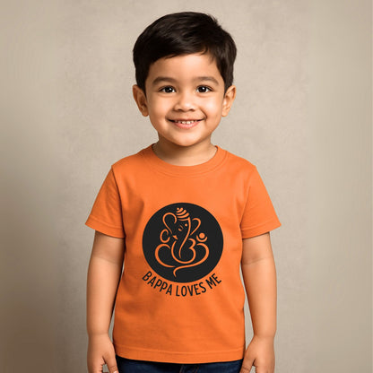 Bappa Loves Me | Ganpati T-Shirts for All - T Bhai