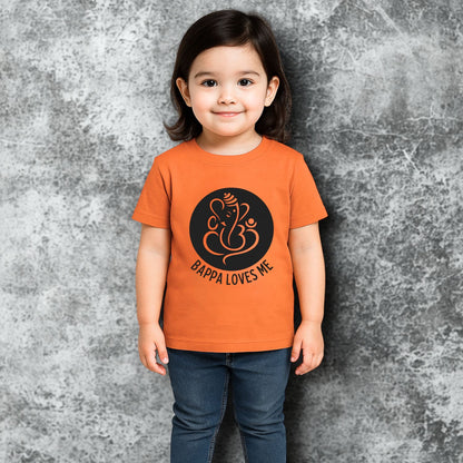 Bappa Loves Me | Ganpati T-Shirts for All - T Bhai