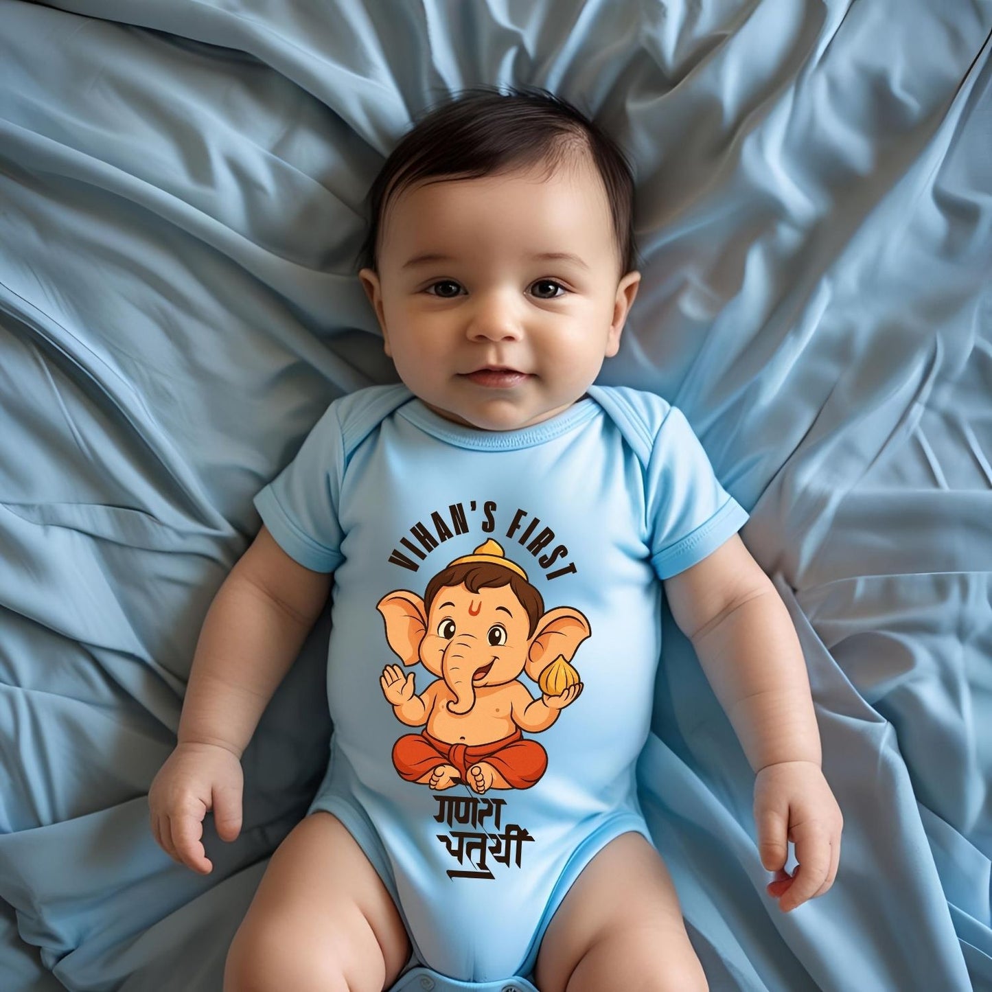 Personalized First Ganesh Chaturthi | Ganpati Onesie - T Bhai
