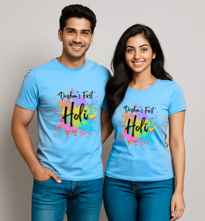 Personalized First Holi T-Shirts For Family