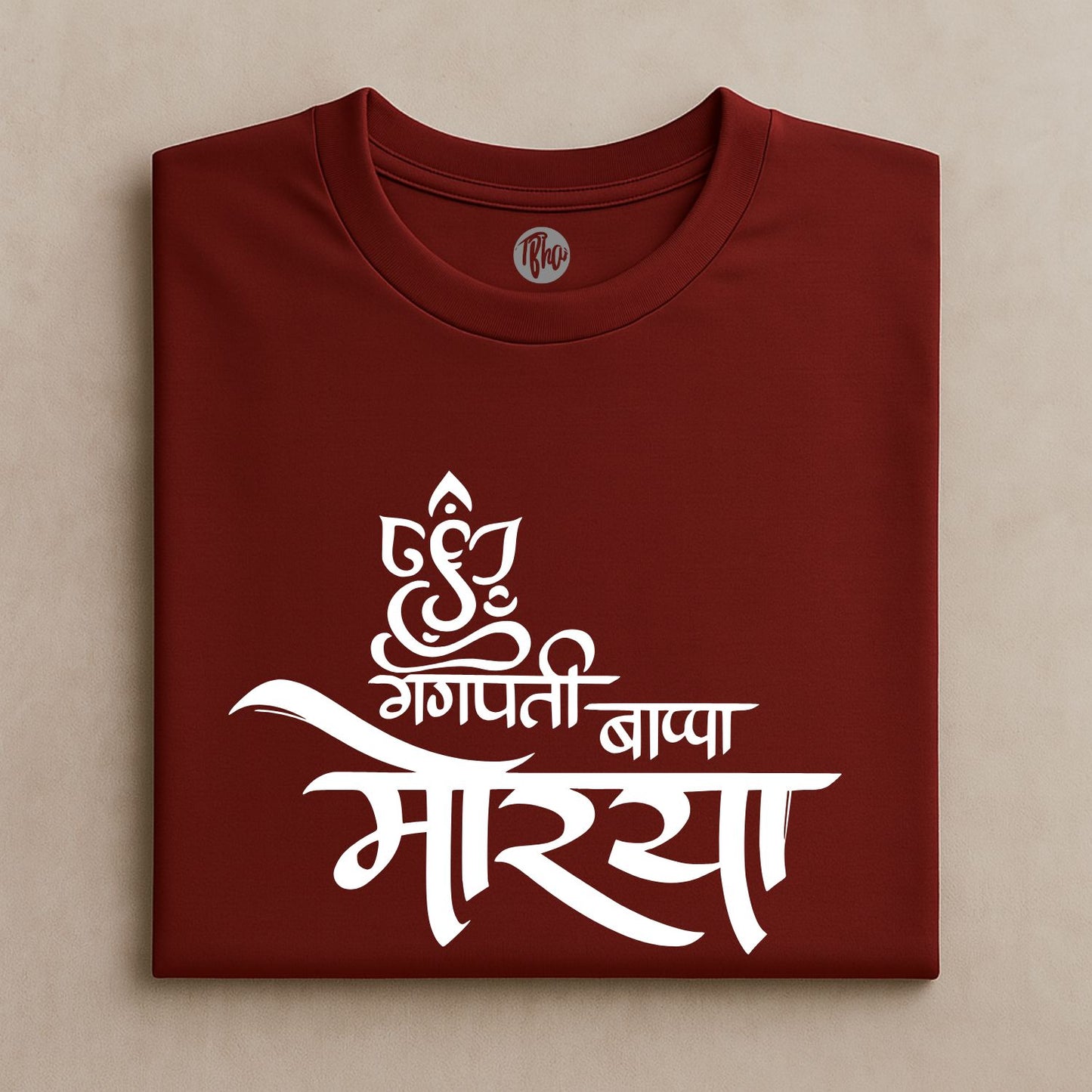 Ganpati Bappa Morya | Ganesh T-Shirts for All - T Bhai