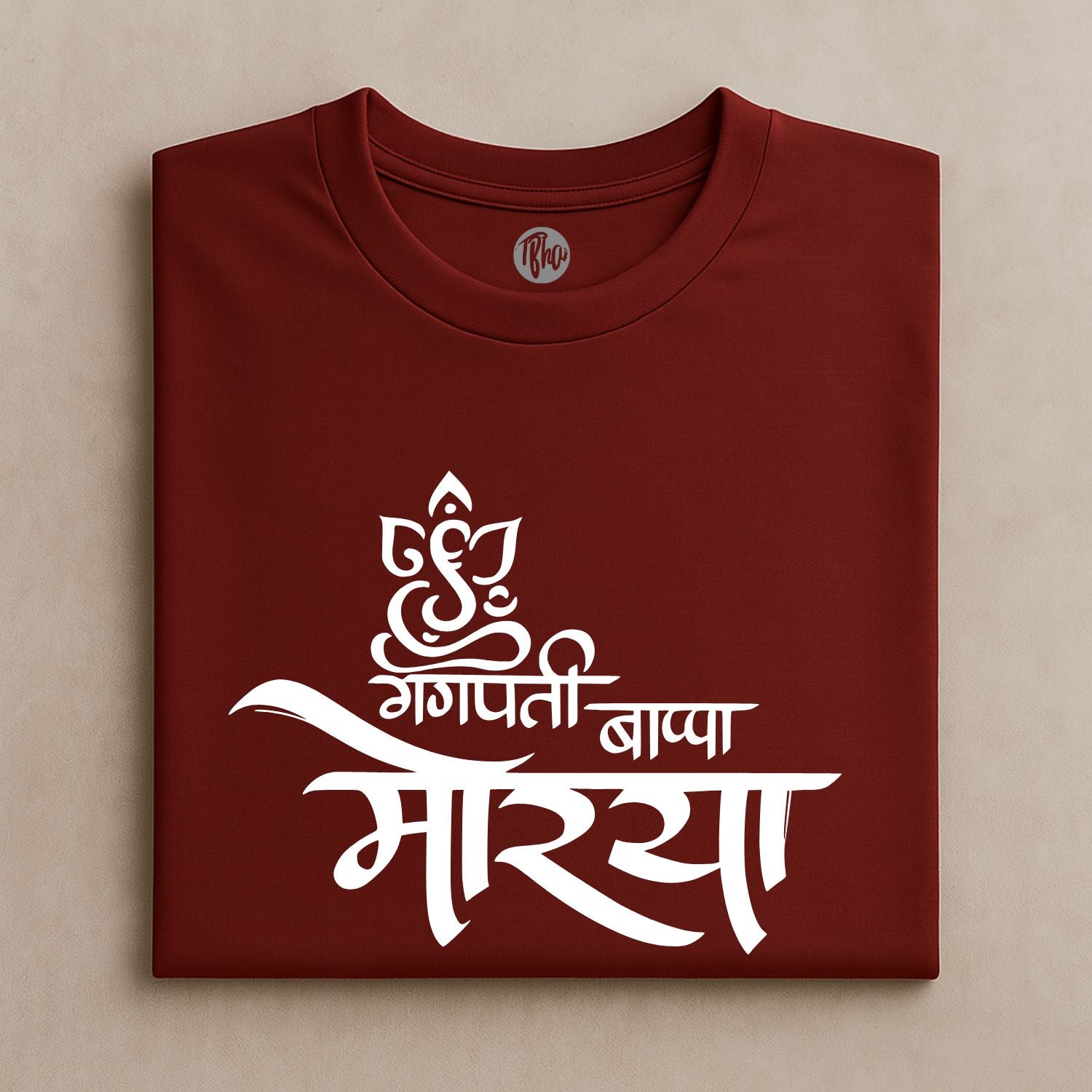 Ganpati Bappa Morya | Ganesh T-Shirts for All - T Bhai