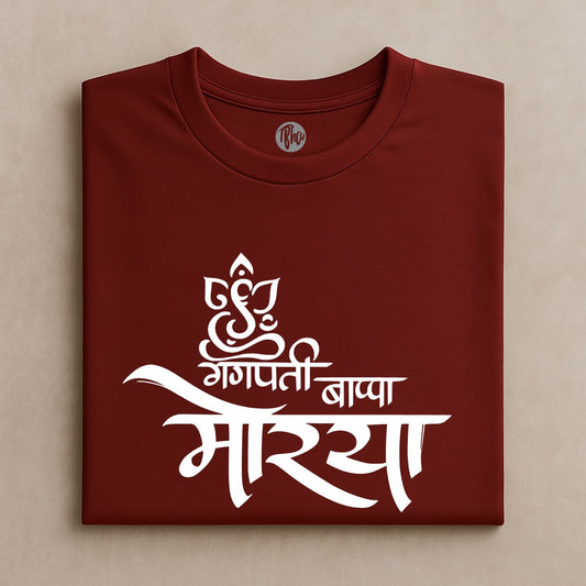 Ganpati Bappa Morya | Ganesh T-Shirts for All - T Bhai