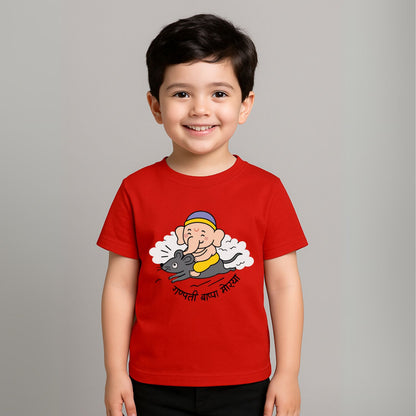 Ganapati Bappa Morya | Ganesh T-Shirts - T Bhai