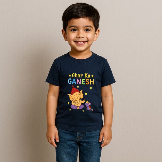 Ghar ka Ganesh | Ganpati T-Shirts for Kids - T Bhai