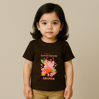 Happy Ganesh Chaturthi | Personalized Ganpati T-Shirts for All - T Bhai