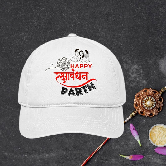 Personalized Raksha Bandhan Cap | Raakhi Gift for Brothers - T Bhai