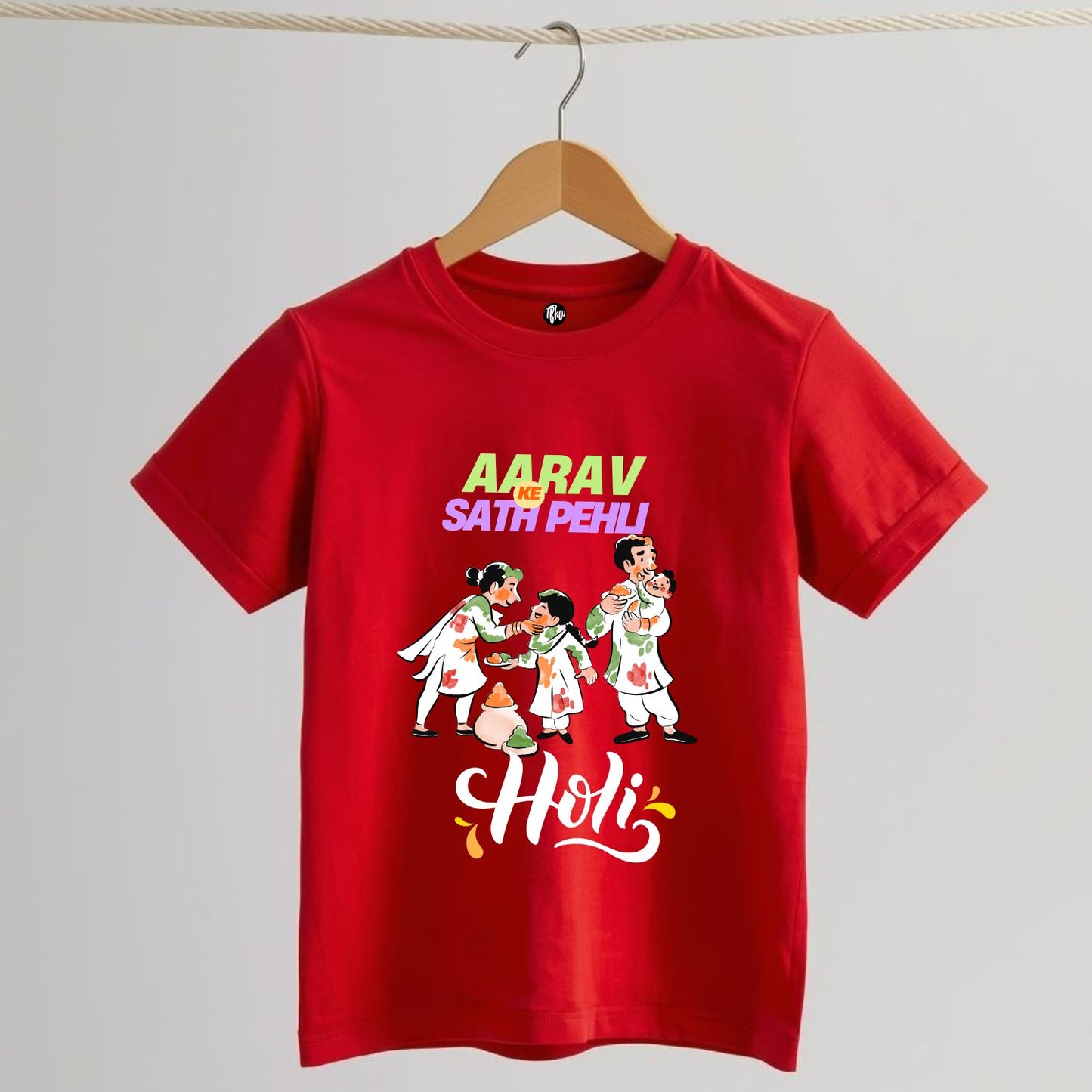 Hamari Pehli Holi Personalized T-Shirts for Celebrating Baby's First Holi