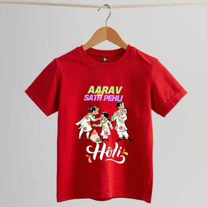Hamari Pehli Holi Personalized T-Shirts for Celebrating Baby's First Holi