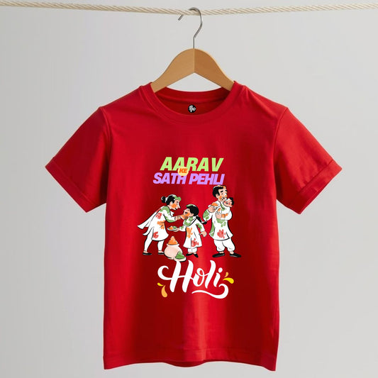 Hamari Pehli Holi Personalized T-Shirts for Celebrating Baby's First Holi