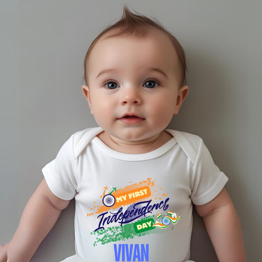 My First Independence Day Customized Onesie - T Bhai